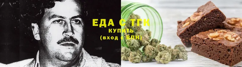 Еда ТГК марихуана  KRAKEN онион  Динская 