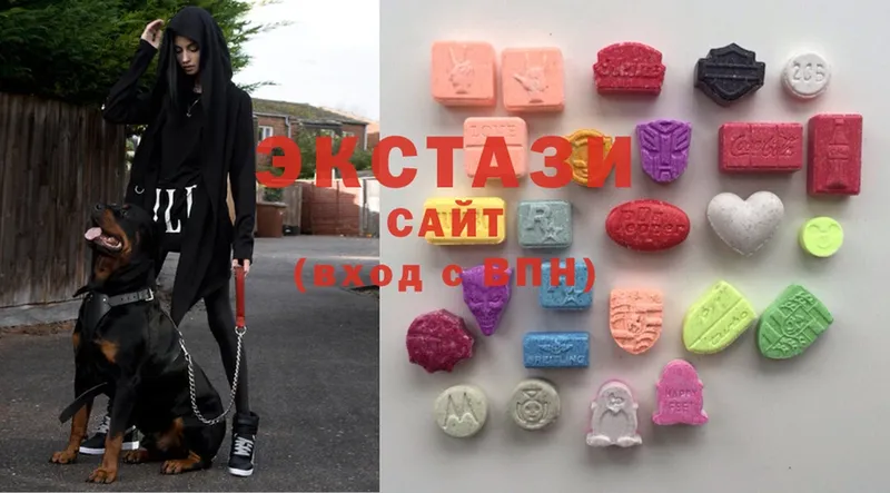 Ecstasy XTC Динская